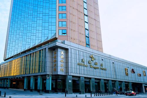 Фотография гостиницы Million Dragon Hotel (Fomerly Hotel Lan Kwai Fong Macau)