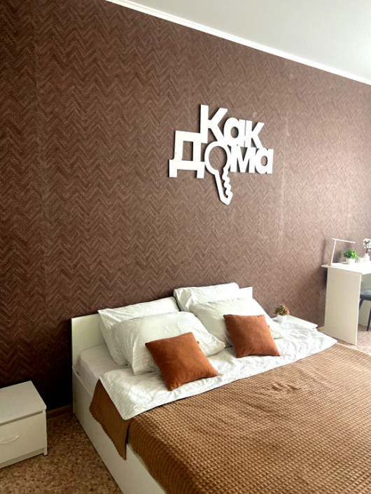 Фотографии квартиры 
            Апартаменты 1-квартира от КакДома.РФ