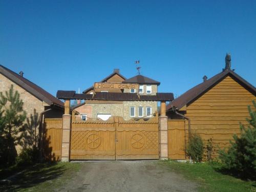 Фотография базы отдыха Наша Оселя