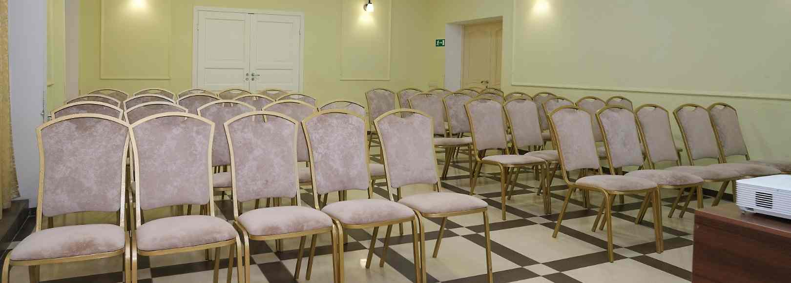 Фотография конференц-зала Малый зал №4