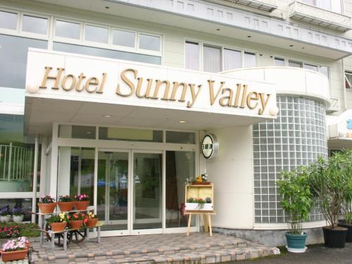 Фотография гостиницы Hotel Sunny Valley