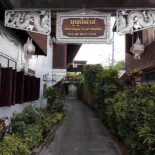 Фотографии гостевого дома 
            Boondee House