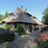 Фотография гостевого дома L'amour Pûr