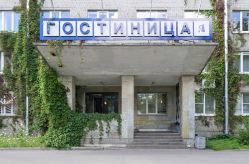 Фотография гостиницы Пулково