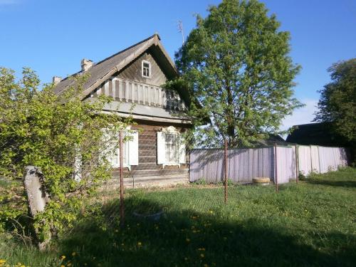 Фотография гостевого дома Гуси-Лебеди