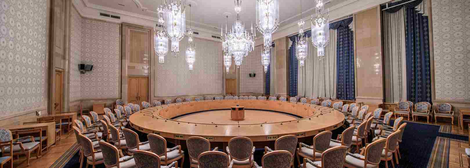 Фотография конференц-зала Круглый зал