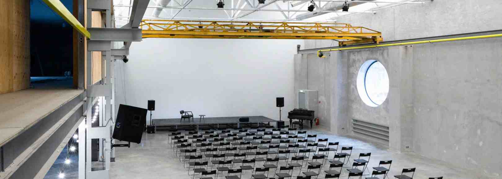 Фотография концертного зала ДК Рассвет