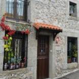 Фотография гостевого дома La Covatilla III