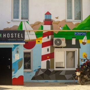 Фотография хостела Хостел D.O.M. Дивноморск