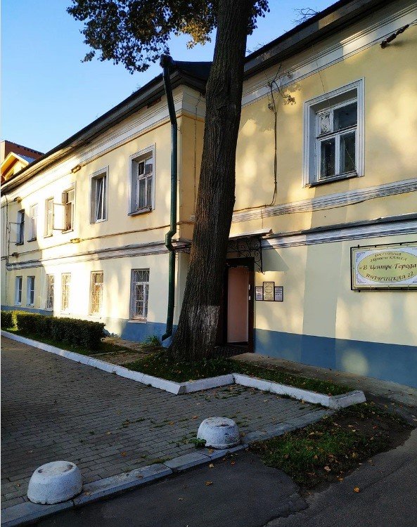 Фотография квартиры Гостиница квартирного типа "В Центре Города"