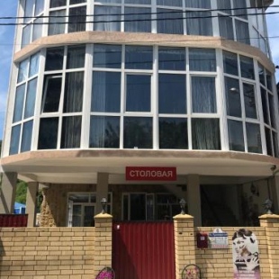 Фотография гостевого дома Афродита