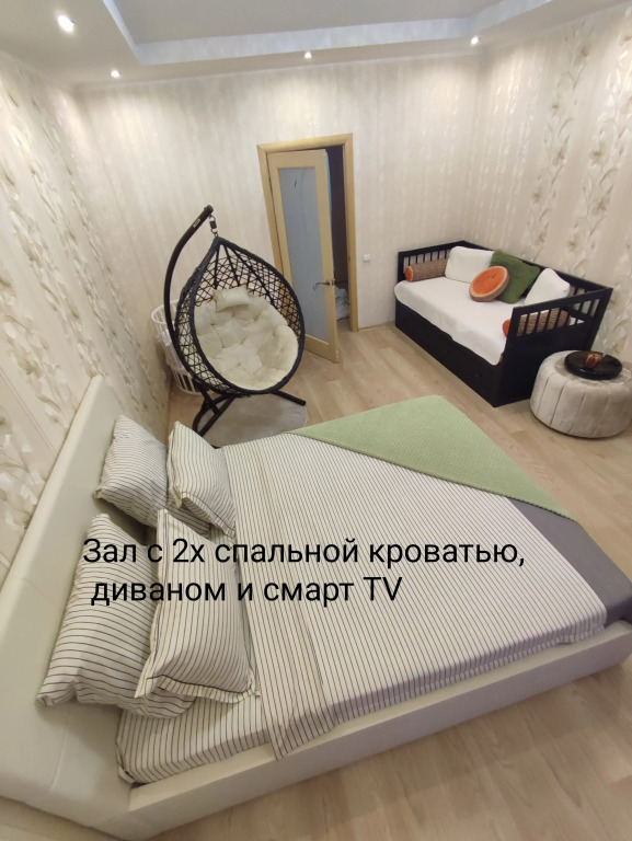 Фотография квартиры Апартаменты 3х комнатные в центре города Коломна