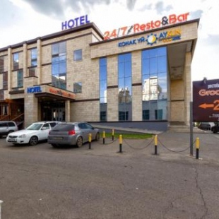 Фотография гостиницы AYKUN