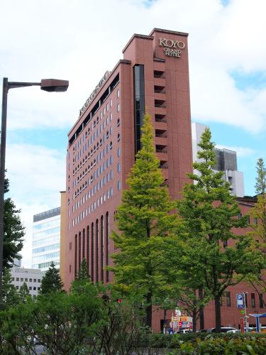 Фотография гостиницы Koyo Grand Hotel