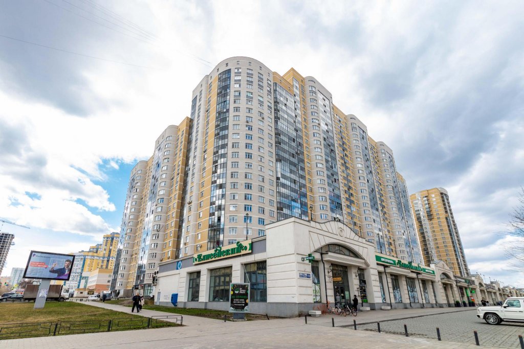 Фотография квартиры Rent House (Рент Хаус) на 8 марта 190