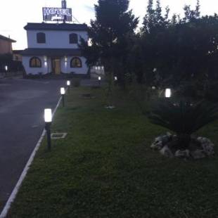 Фотографии гостиницы
Hotel Glem