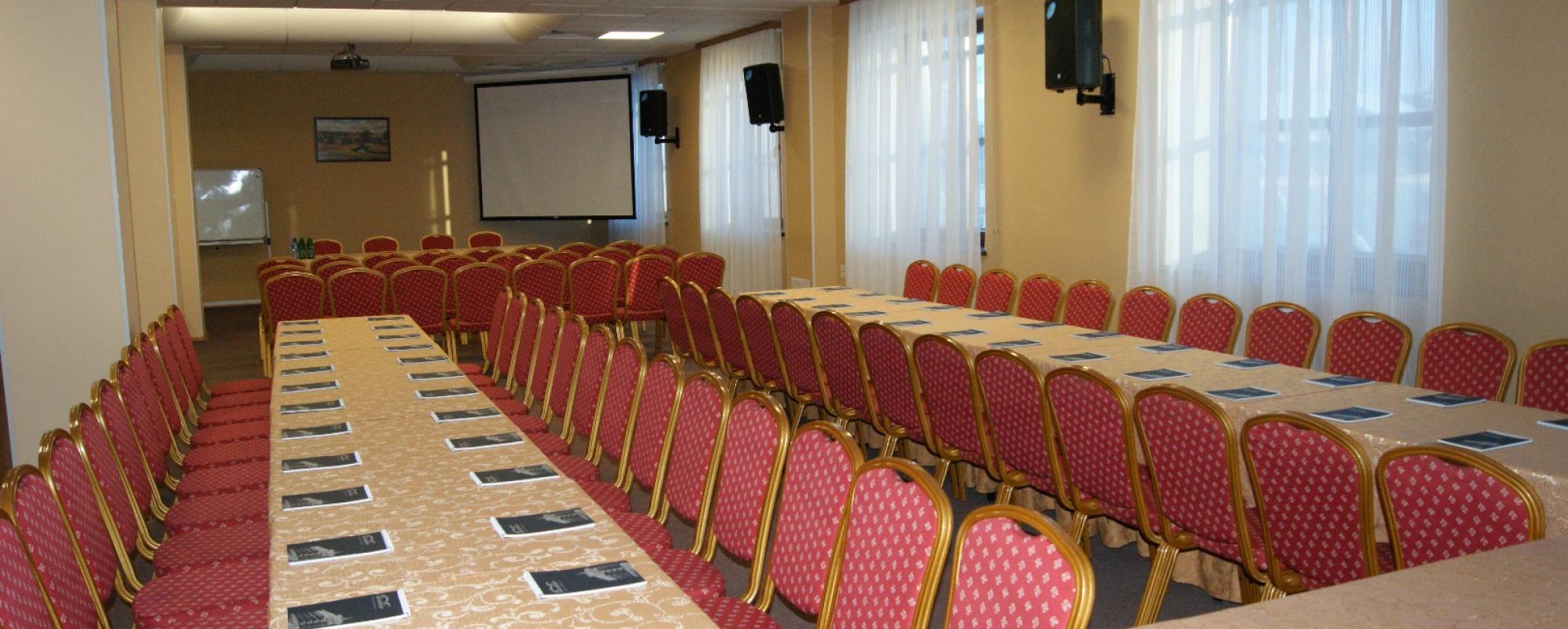 Фотографии конференц-зала Конференц-зал Беловодье