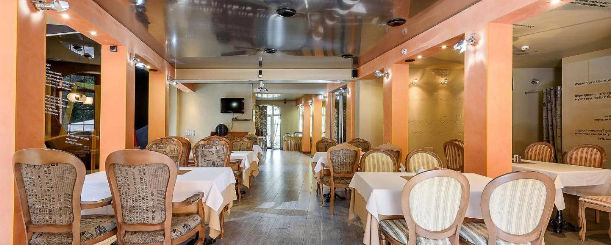 Фотографии банкетного зала Люмьер отель & spa