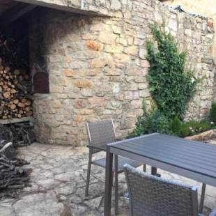 Фотографии гостевого дома
Casa Rural de Jaime