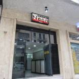 Фотография гостиницы Hotel Neon - próximo a 25 de março, Bom Retiro e Brás, á 2min do mirante Sampa SKY e pista de skate Anhangabaú