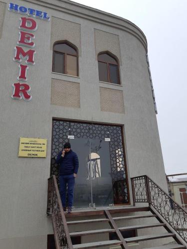 Фотографии гостиницы
Демир