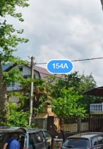 Фотография гостевого дома На Лазарева, 154а