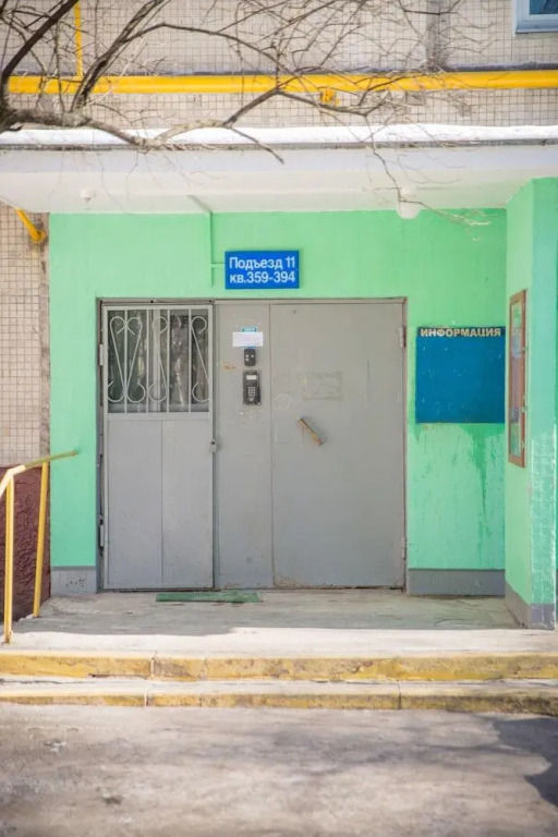 Фотография квартиры Апартаменты Inndays on Profsouznaya 156