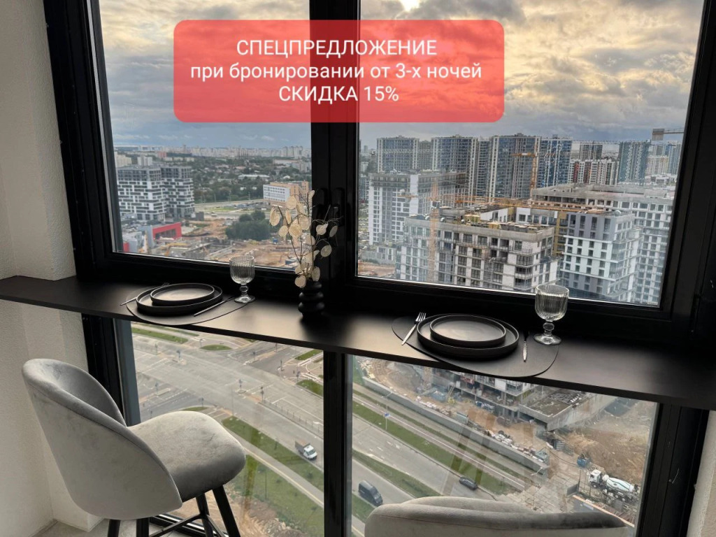 Фотография квартиры Апартаменты стильные Бора Бора для комфортного отдыха