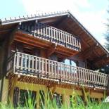 Фотография гостевого дома LE MONTAGNARD Chalet en bois