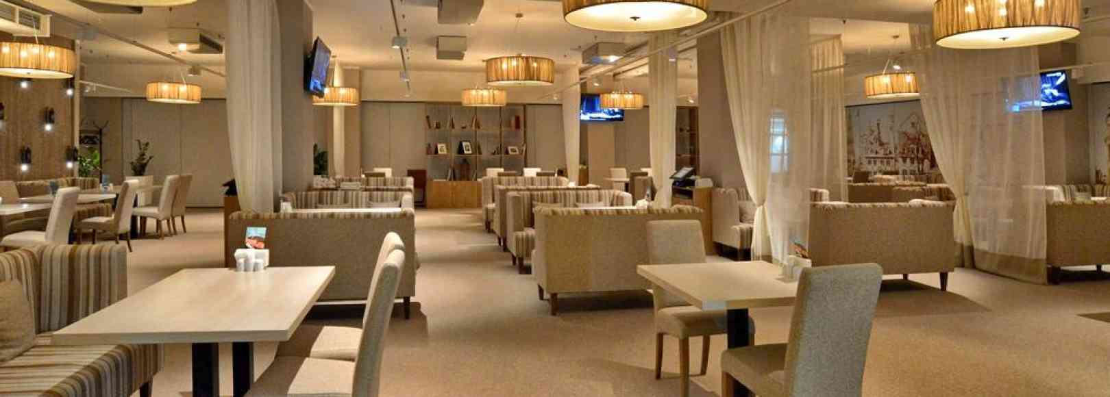 Фотография банкетного зала Бальзам