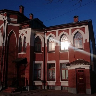 Фотография музея