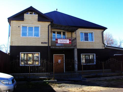 Фотографии гостевого дома 
            Камран