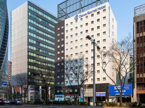 Фотография гостиницы Daiwa Roynet Hotel Nagoya Eki Mae