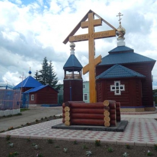 Фотография достопримечательности ФКУ ИК-6 УФСИН