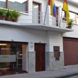 Фотография мини отеля Hostal Casa de Lidice