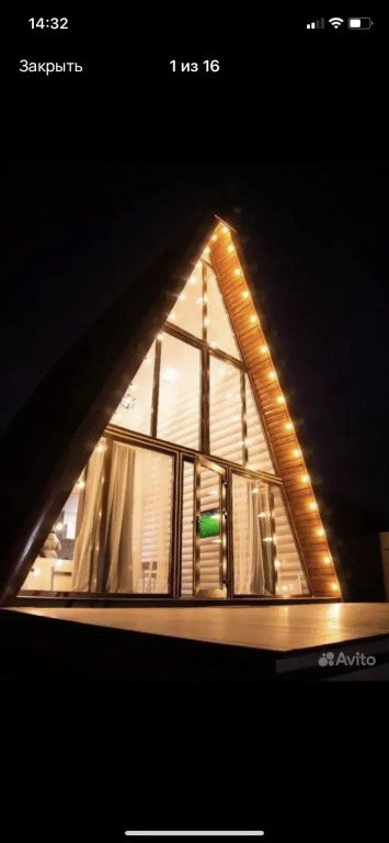 Фотография Коттеджа Частный дом Домик с видом на горы