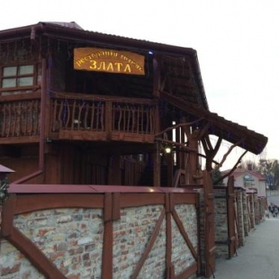 Фотография гостиницы Злата