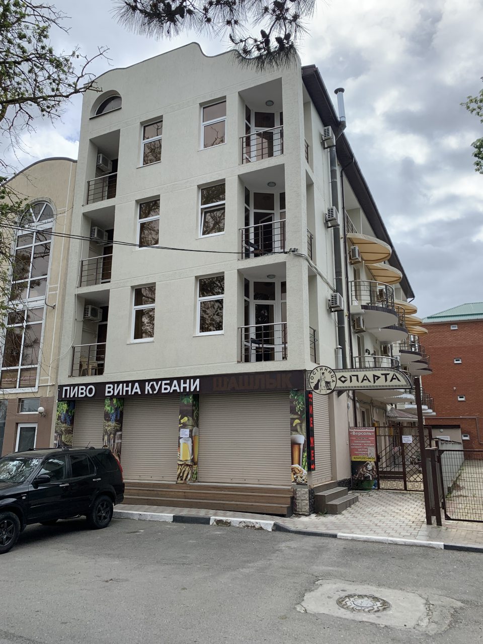 Фотография гостиницы Гостиница Спарта