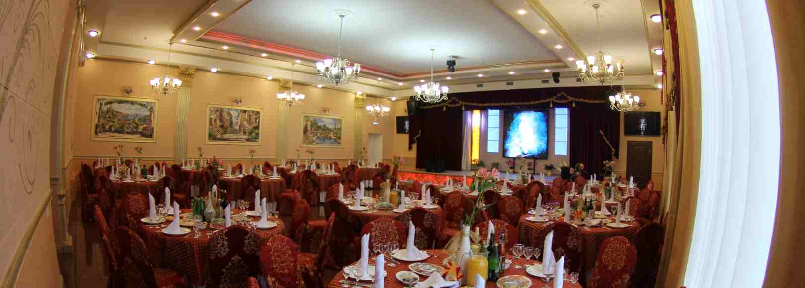 Фотография конференц-зала №2