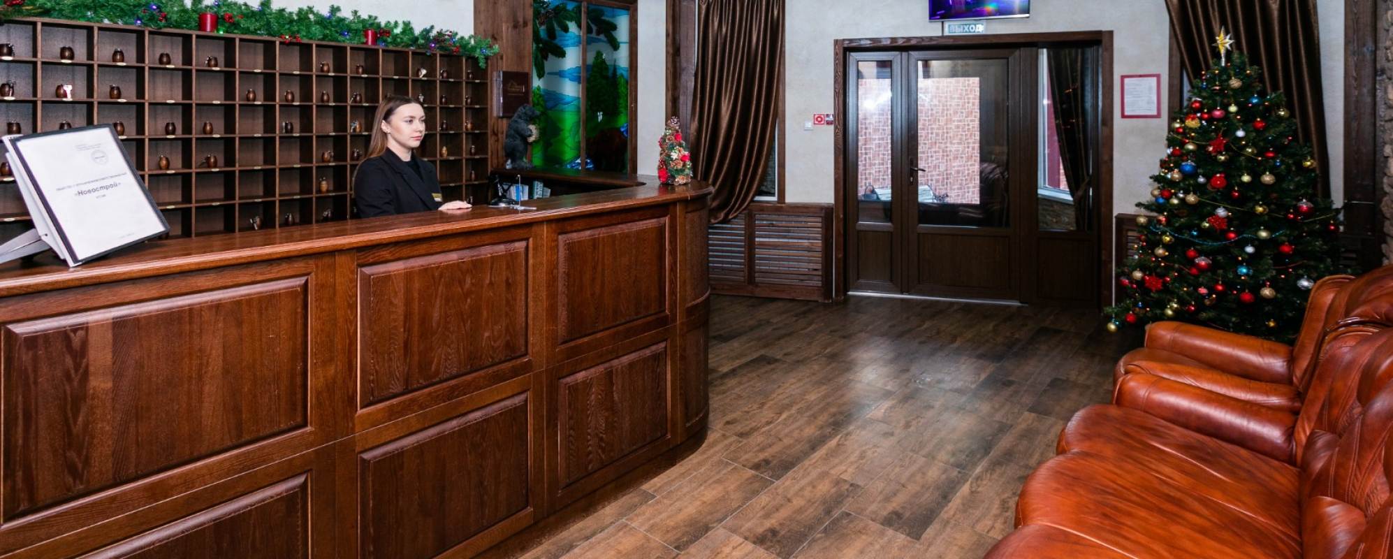 Фотографии гостиницы Берлога