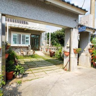 Фотография гостевого дома Vineyard Guest House