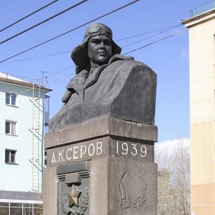Фотография памятника Памятник А.К. Серову