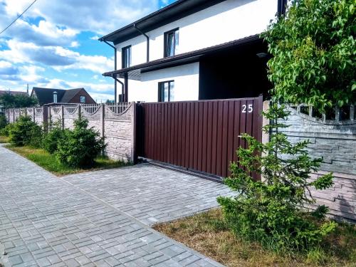 Фотография гостевого дома Раковский