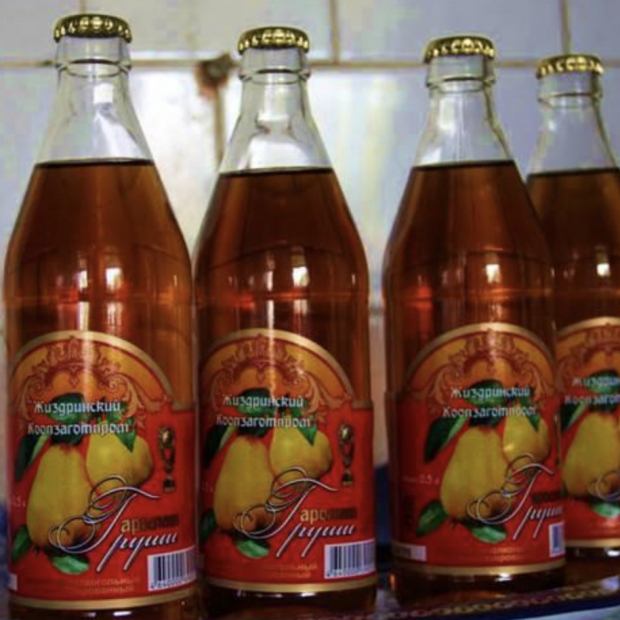 Фотография Коопзаготпром