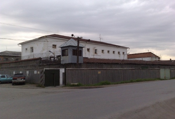 Фотография ФКУ СИЗО-4