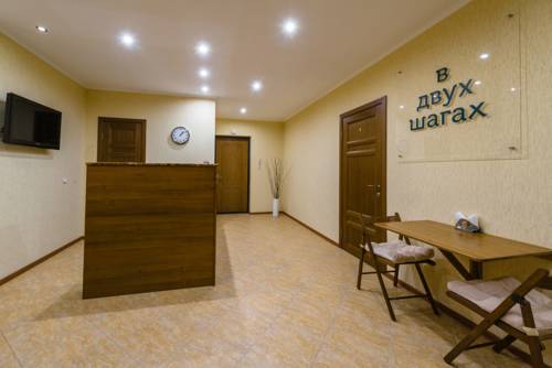 Фотография мини отеля В Двух Шагах на Фестивальном