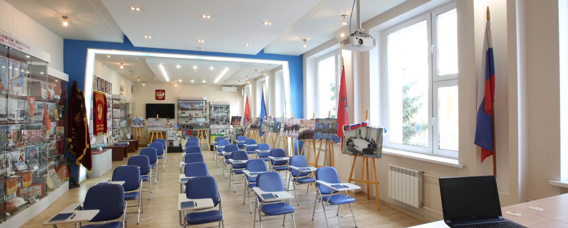 Фотографии конференц-зала УИЦ МФП Конференц-зал №39