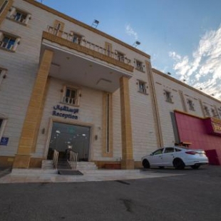 Фотография апарт отеля Al Jawharah Al Awla