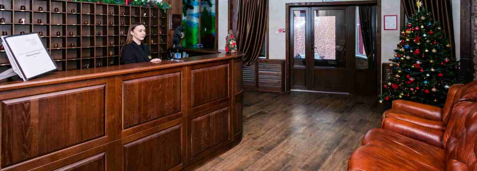 Фотография гостиницы Берлога