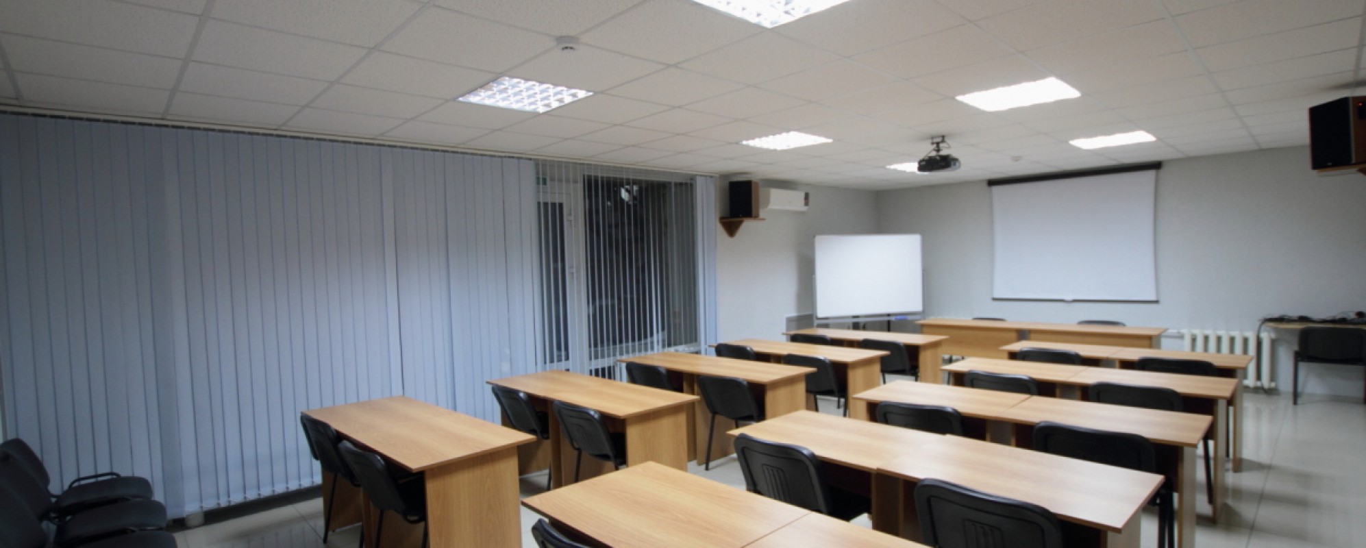 Фотографии конференц-зала Малый